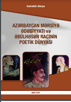 Azərbaycan mərsiyə ədəbiyyatı və Əbülhəsən Racinin poetik dünyası